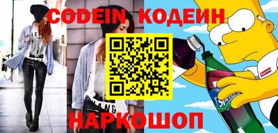 спиды Усть-Джегута