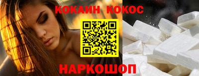 прущие крисы Усть-Илимск