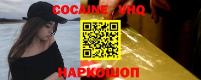 спиды Усть-Джегута
