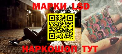 мефедрон мука Уссурийск