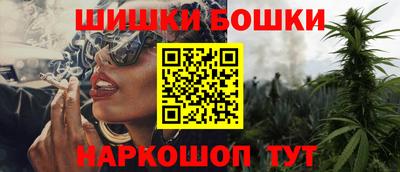 прущие крисы Усть-Илимск