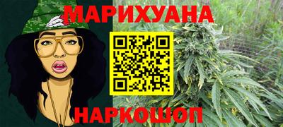 прущие крисы Усть-Илимск