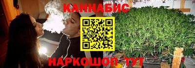 спиды Усть-Джегута