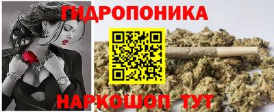 мефедрон мука Уссурийск
