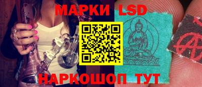 прущие крисы Усть-Илимск