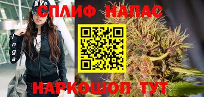 прущие крисы Усть-Илимск
