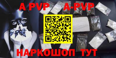 спиды Усть-Джегута