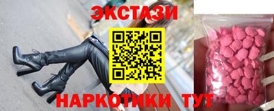 спиды Усть-Джегута