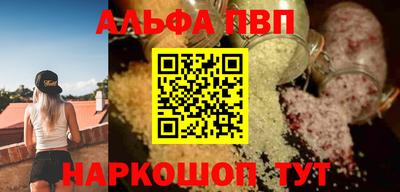 спиды Усть-Джегута
