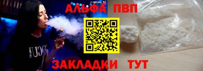 спиды Усть-Джегута