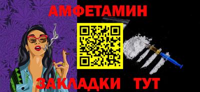прущие крисы Усть-Илимск