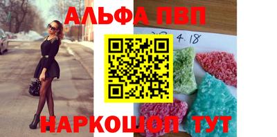 спиды Усть-Джегута