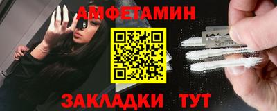 прущие крисы Усть-Илимск