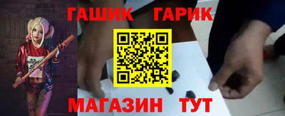 спиды Усть-Джегута